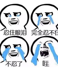 �ж���80��ס�ٰ�ʮ��ķ��ӣ���20�����ҵĳ�������ΪûǮ������