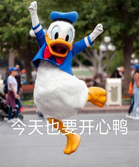 �ҿ��������ϰ࣬�����ɶȣ��Һ��Ϲ���������״��������˭�Ҹ���