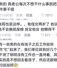 ĳ�������أ���������ӹ����ڳ��̷۵�ʱ������ˮ