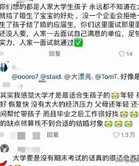 ����������ѧ�����ʺ������ӣ���ѧ��������մ��