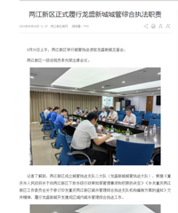 ������ʢ�³ǵ����� ������Ļ