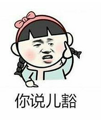 ����ʱΪɶѡ����������ӭ��Ҷ���˵˵���ѡ������