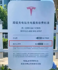 ��˹����ÿ����6.4Ԫ�ĳ�ʱռλ����һ�оͺܺ��ã���Ǯ���ռ