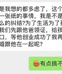 ����������ˣ������Ѻ��Ҽ޸����֣���