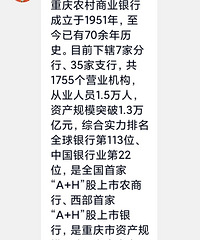 三十几年房龄55平老房改造,为什么装修那么难