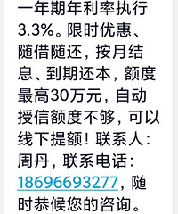 三十几年房龄55平老房改造,为什么装修那么难