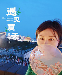 ����4��3ҹ���˾�1500Ԫ������һ���˳���ӿ�����ܿ�ָ�ϣ�