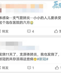 ���裡���ӳ������ա����ҿ��ԣ����ز������ѣ�