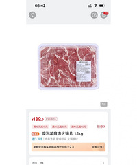 ɽķ���н��ڼ��ٴ�ȫ��������Żݣ��ؼ����ˮ������