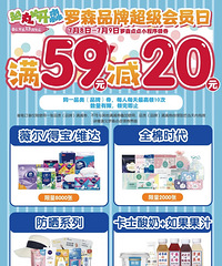 ������ɭlawson����ɭƷ�Ƴ�����Ա�գ���59-20