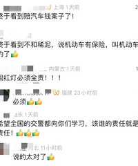 �ﳵ�˴���Ʊ��ܳ�ײ�ɣ�����ȫ�𣬻�Ҫ����ʮ����