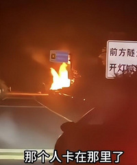 �㽭һ��˹��������𣬳����������̿�ס���� Ŀ���ߣ��ܾ���