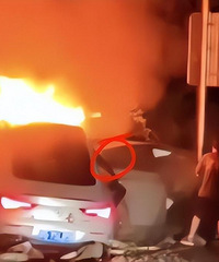 �㽭һ��˹��������𣬳����������̿�ס���� Ŀ���ߣ��ܾ���