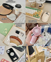 ����6�����⹺�����������һЩ������ʵ�õ�С������