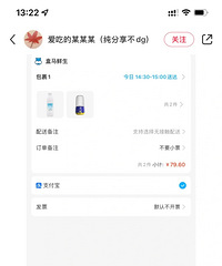 �����������������ACA��ե֭������ե֭��ԭ�۶�Ҫ99