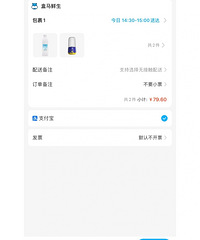 �����������������ACA��ե֭������ե֭��ԭ�۶�Ҫ99