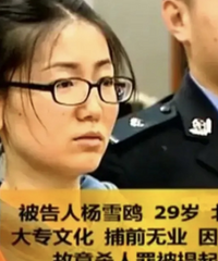 ����Ů˾���ܽ�40Ԫͣ���ѣ����������շ�Ա���⳥92.3������½�