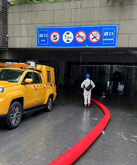 һҹ������󣬱��ղ̼�ĳС�������ֱ����ˣ�����ֱ��������