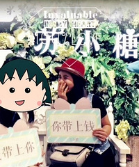 91��158CM��˫����С������飬ϣ���Է�29~36��