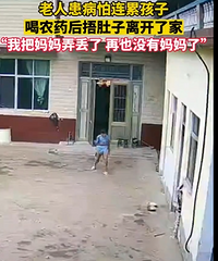 ĸ�׺�ũҩ���������������ǰ���һ������