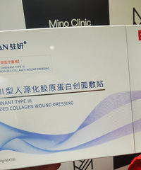 98块钱的黑金超光子已做!又舒服,又有效果