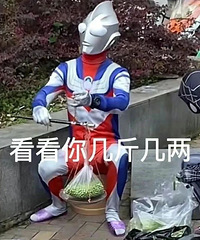 ������ֵ�����ϼ�����ʿ�����ڿ�4��24�����ţ��16��46