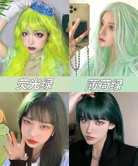 16种好看的发色推荐,好看洋气充满夏天气息!