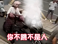 他跳楼前听到这句话