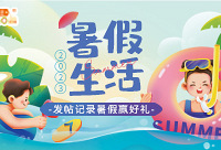 ��ٿ��������������ô������������¼��