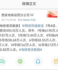 ����׷�����ϣ�δ�����������������ڶ���λ�ö��ܲ��ȵ���