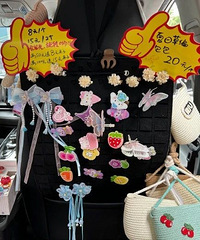 ����Լ��˾���������ĸ�ҵ����