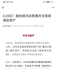 4.22���ڴ����óǾƵ����