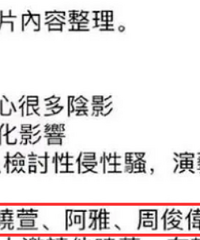 ��СS��Ҫ�����պý��ð��ų��׻�������˰ɣ�