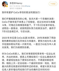 ���ţ�������������ȥ�� ���48�꣬����ǰ���һ���������֢��