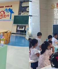 重庆各区域暑假“免费带娃”“免费培训”汇总
