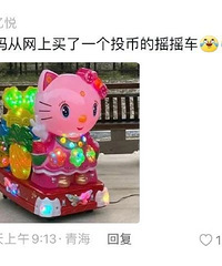 ����ѧ�����������������Ʒ����һ����һ��ը�ѣ�