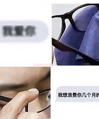 ����һ�ξͱ�Ҫ��߶3�꣬����һ���ҿ����Է��ְ�ͺ��������һ��