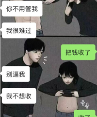 �������������������Һ����ѳԷ����������򵥣������������