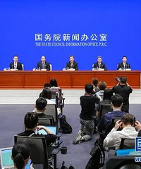 “山河大学”火了,网友准备众筹,教育部回应了!