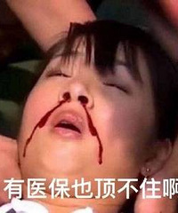 �����ѧ�ڸ����ֹ�������900�ף�ռ������1/3