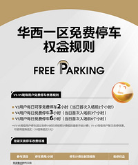 7��7������ֿ������ͣ����