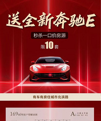 �������ң�С��װ�����ͱ���e260