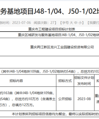 ���˶��������������з�����������Ŀ���ڿ�Ҫ������