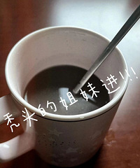 秃头的姐妹进!一人来分享一个养发妙招,我想炸毛成狮子狗