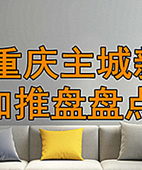 7����������¥�̳������ƣ�����84����Ŀ����