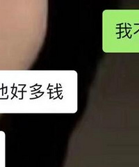 手机丢了,对方不愿意归可以报警吗