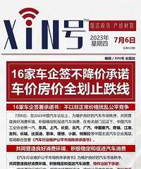 ��Ŀ�Դ������۷���ȫ��ֹ����