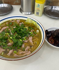 �������ҵ�����ҡ���ҡ������ߣ�����ԭ����ζ��