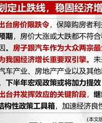 �Ǽ�����������Ѹ������