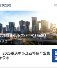 ���ݹ�������н������Ư�������췢���ü��ζ������������